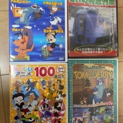 DVD ディズニー　トム&ジェリー　電車　懐かしの名作集
