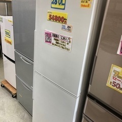 シャープ 冷蔵庫 280の中古が安い！激安で譲ります・無料であげます(6 