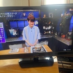 液晶テレビ　24型　配達込み