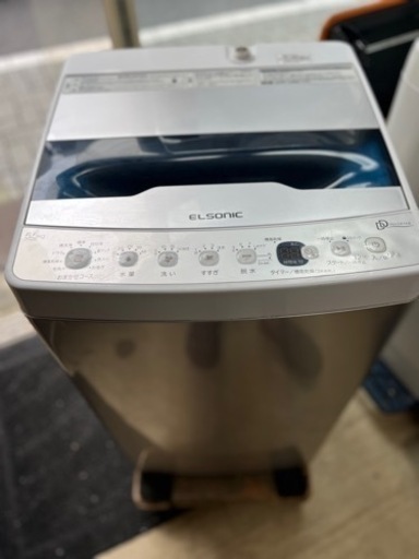 【送料無料】2022年製 エルソニック インバーター搭載 洗濯機