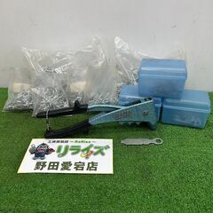 LOBSTER HR-002 ハンドリベッター【野田愛宕店】【店...