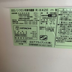 C0708 日立 415L 5ドア冷蔵庫 2015年