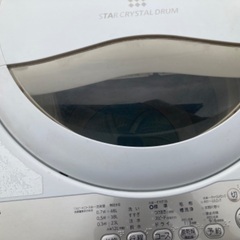 洗濯機　5K 東芝　2016年製
