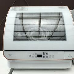  【FU483】★アクア 食器洗い乾燥機 ADM-GM2 2022年製