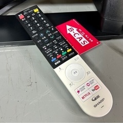 お引取り限定 美品 18年製 シャープ SHARP AQUOS 45V型LED液晶