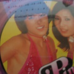 40数年前のピンクレディーのミュージックCD