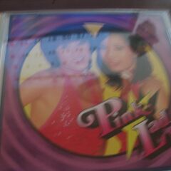 40数年前のピンクレディーのミュージックCD