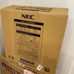 NEC HotaluX 六畳　LEDシーリングライト HLDZ0...