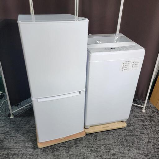 ‍♂️h050730売約済み‼️お届け\u0026設置は全て0円‼️最新2020年製✨お値段以上ニトリ✨家電セット