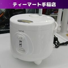 NEOVE 単純機能炊飯ジャー 3合 NRS-T30A 2018...