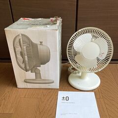 XQSの中古が安い!激安で譲ります・無料であげます|ジモティー