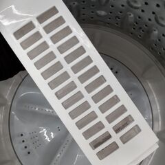 ★ジモティ割あり★ ヤマダセレクト 洗濯機 7㎏ 21年製 動作確認／クリーニング済み TJ1414