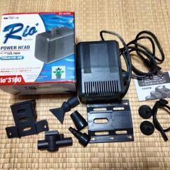 【値下げ8/31迄】問合せ中