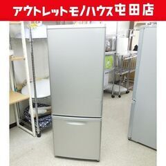 冷蔵庫 168L 2017年製 2ドア パナソニック NR-B179W シルバー 100L