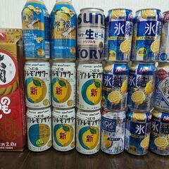 ②お酒日本酒、チューハイ いろいろまとめ19本セット 