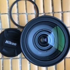 Nikon AF-S FX NIKKOR 24-120mm f/...