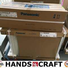 パナソニック CS-F403D2Z 2023年式 エアコン 11～17畳 未使用 【ハンズ 