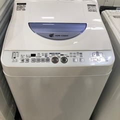 取りに来れる方限定！SHARPの全自動洗濯機です！！