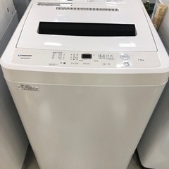 取りに来れる方限定！MAXZENの全自動洗濯機です！！