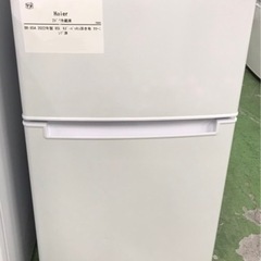 2022年製　2ドア　冷蔵庫