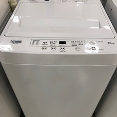 取りに来れる方限定！YAMADAの全自動洗濯機です！！