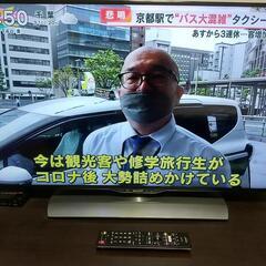 SHARP  液晶テレビ 40インチ 4K対応