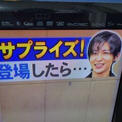 送料込み　破格　東京　三菱　LCD-55MDR2 55インチ液晶テレビ 送料込み 破格 東京 三菱 LCD-55MDR2 55インチ液晶テレビ 送料込み