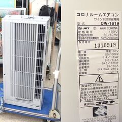 86005548_3