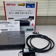 BUFFALO バッファロー テレビ録画用USBハードディスク ...