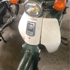 HONDA カブ　50cc