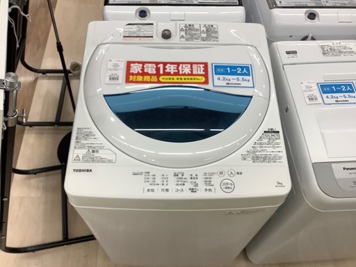 TOSHIBA. 全自動洗濯機
