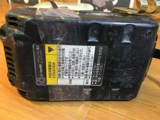 パナソニック EZ7544 14.4V バッテリー×1 充電器なし 中古品 【ハンズクラフト宜野湾店】