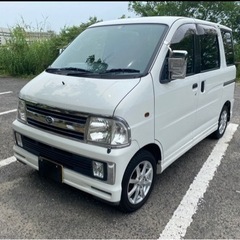 決定。AT車 4WDターボ！美車！距離浅！車検残有！整備済！アト...