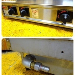 (1050-1) maruzen マルゼン 業務用 卓上 2口 ガスコンロ 親子コンロ M-212C 2021年製 都市ガス 13A 中古 厨房 飲食店 店舗