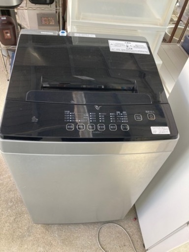 アイリスオーヤマ2022年6キロ洗濯機 - 生活家電