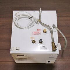 ≪yt756ジ≫ LIXIL/リクシル 小型電気温水器 EHPN-KB25ECV3 単相200V 店舗/厨房/設備/水道設備 動作未確認/現状品 50622-10