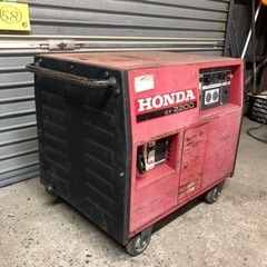 【北海道旭川市 直接取引限定】HONDA ホンダ EX2200 ジャンク品 パワープロダクツ アーカイブ 建設工事 作業機用防音型発電機 北海道旭川市 直接取引限定】HONDA ホンダ EX2200 ジャンク品 パワー