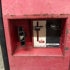 北海道旭川市 直接取引限定】HONDA ホンダ EX2200 ジャンク品 パワー