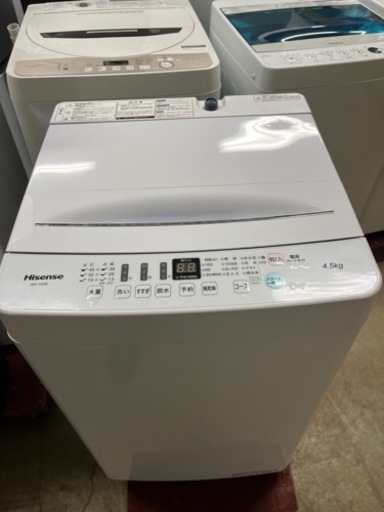 【使用少数美品！】ハイセンス　全自動洗濯機4.5kg/配送設置可能