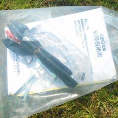 新品未使用　草刈り機　丸山製作所 BIG-M ２サイクル　BK2360S