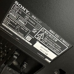 SONY47型テレビ ジャンク