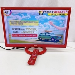 💛【動作品】SHARP シャープ 液晶テレビ LC-240K40...