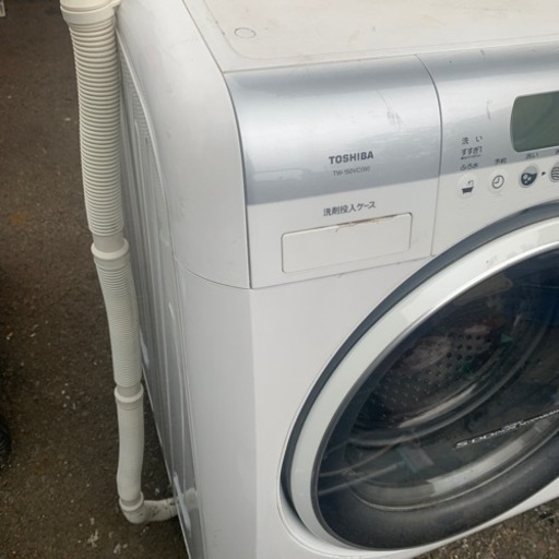 TOSHIBA ドラム式洗濯機 TW-150VC | complexesantalucia.com