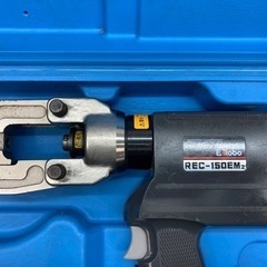 中古品 □ IZUMI 充電油圧式圧着工具 REC-150EM2 □ N □ ITMTBXF3N97Y 中古品 □ IZUMI 充電油圧式圧着工具 REC-150EM2 □ N □ ITMTBXF3N97Y
