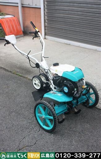 【SOLD OUT】【引取専用】クボタ 管理機 耕運機 ミディ TMS30 2.7馬力 鉄足 車輪付 耕運幅65cm【簡易清掃】【農機具でっく】【広島】【耕運機】
