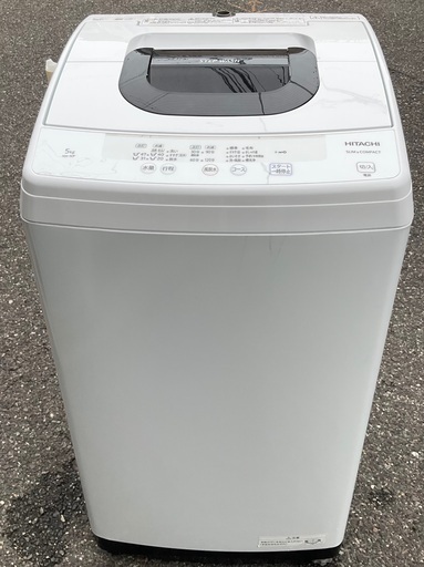 【RKGSE-032】特価！日立/5kg/全自動洗濯機/NW-50F/中古/2021年製/当社より近隣地域無料配達