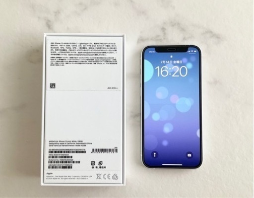 応募殺到につき一旦停止します】おまけ付き♡iPhone 12 mini ホワイト