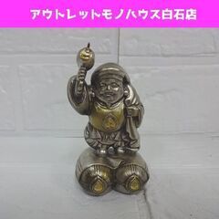 純銀製 大黒天 約74.6g 置物 七福神 縁起物 高さ約8.4cm 大黒様 インテリア