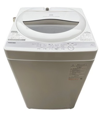【2】TOSHIBA 5.0kg 2021年製 洗濯機 AW-5G9 0714-20