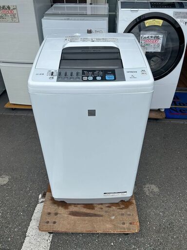 洗濯機 日立 NW-Z79E3 2017年 7㎏ せんたくき【安心の3ヶ月保証★送料に設置込】自社配送時代引き可※現金、クレジット、スマホ決済対応※